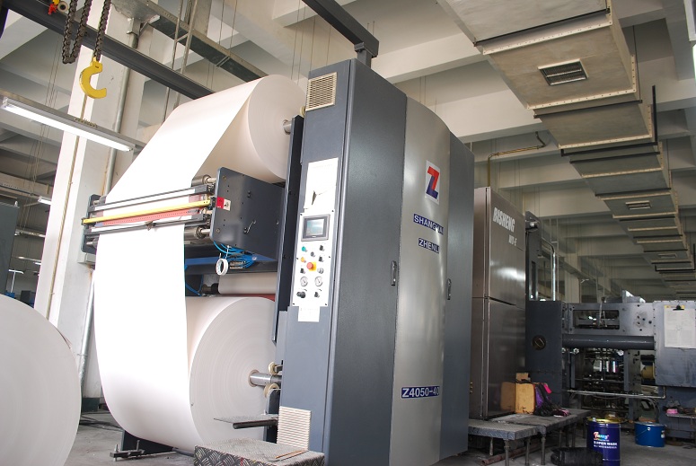 点击浏览下一张