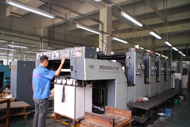 点击浏览下一张