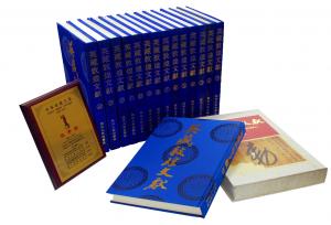 点击浏览下一张